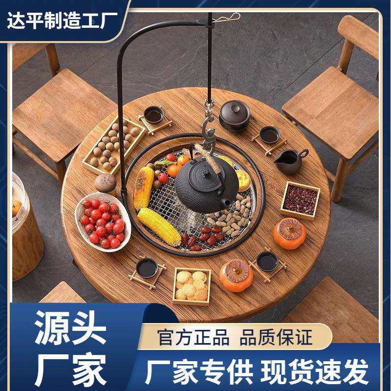 吊铁壶挂钩架子可伸缩落地铁艺烧水壶吊架汤盆自在鹿角钩围炉茶桌