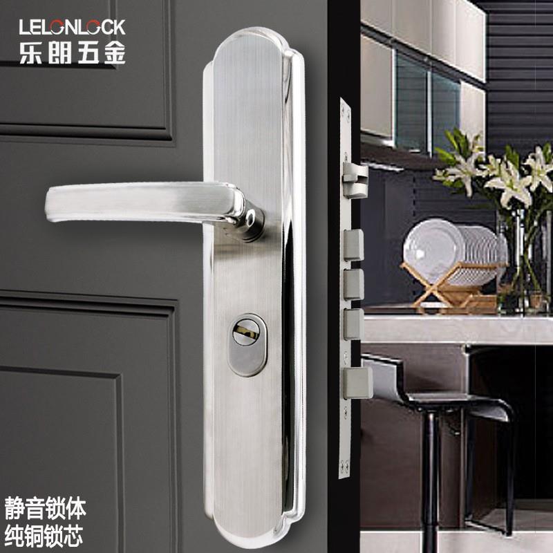 304不锈钢加厚面板防盗门锁 入户门锁全铜防盗锁芯公寓大门锁