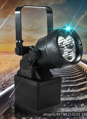 NIB8520轻便式检修工作灯灯ZS-BH320轻便式检修灯磁力强光装卸灯