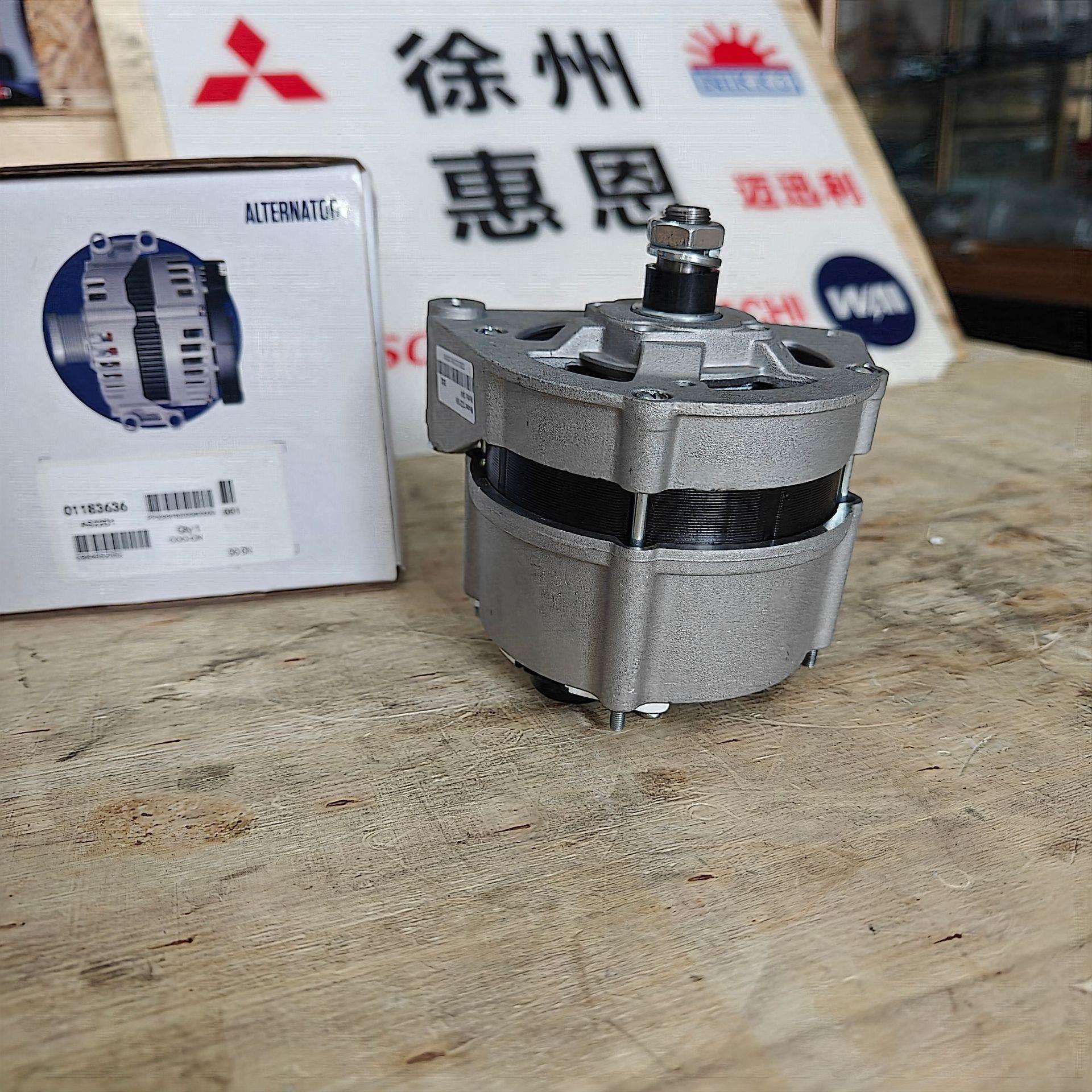 ALTERNATOR 01183636 AS22D1 发电机