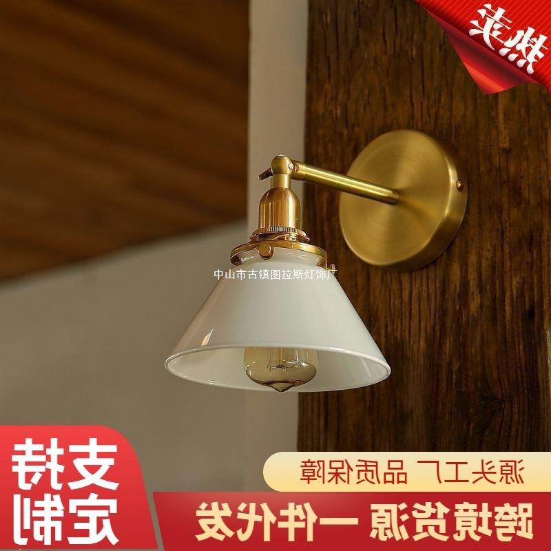 复古北欧简约卫生间浴室画玻璃镜前灯日式床头黄古铜色壁灯暖光无