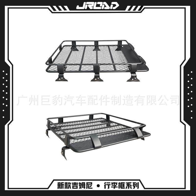 新款吉姆尼车顶行李架行李框jimny改装件 全框半框两个款式