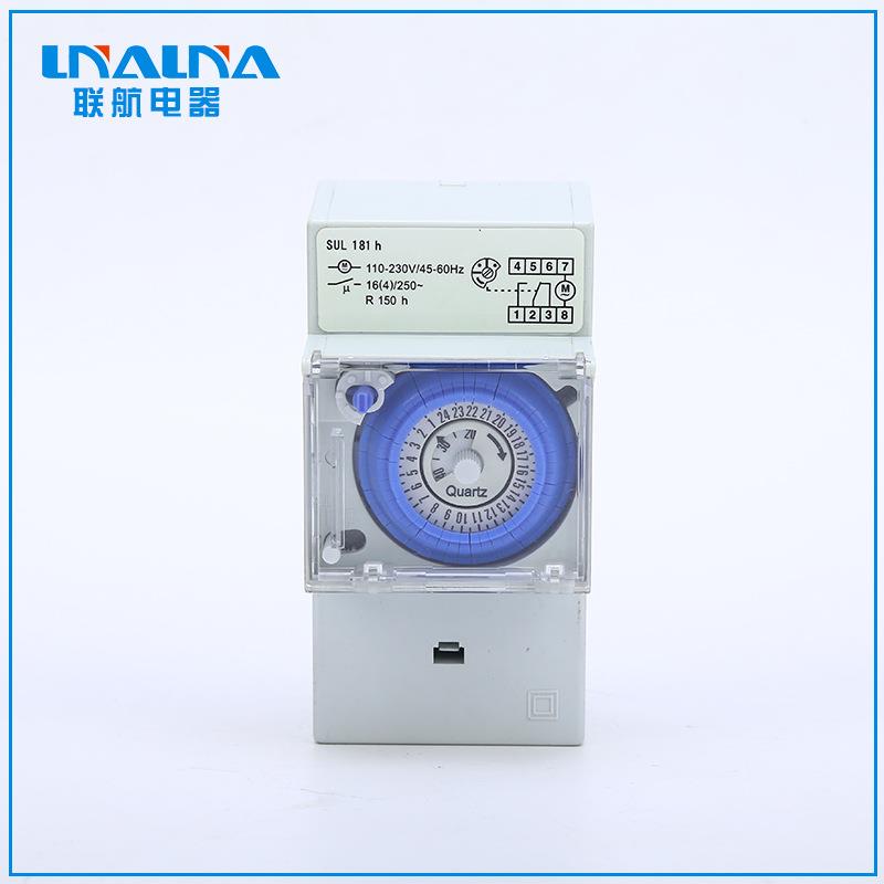 联航电器厂家定时器时间继电器电力继电器SUL181H现货
