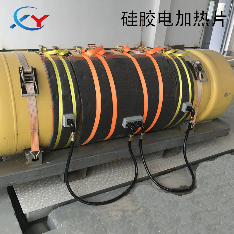 钢瓶加热毯氨气罐电加热毯防爆氨气钢瓶加热毯