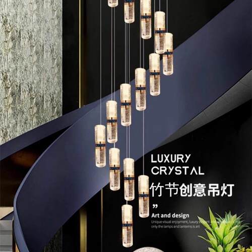 别墅复式楼梯吊灯长吊灯北欧现代简约loft公寓酒店旋转水晶楼梯灯