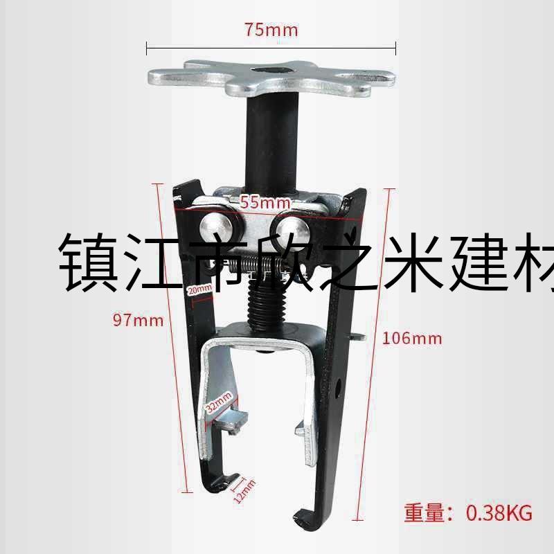 9YW引擎气门弹簧压缩器 通用型气门尔E簧压缩器汽修工具油封拉马