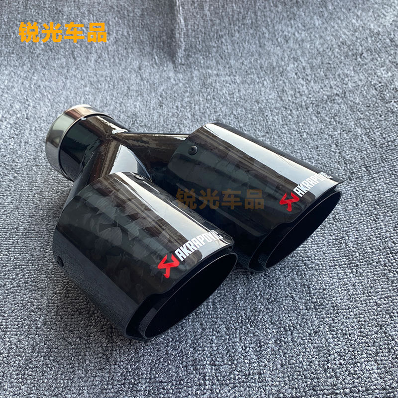 不锈钢排气尾喉碳纤维银色AK标