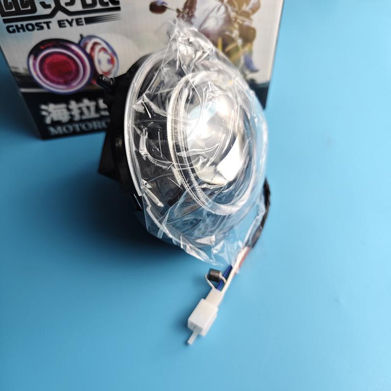 厂销小龟王电摩LED透镜75W双光高清APP可调蜂窝款源头厂货支持批