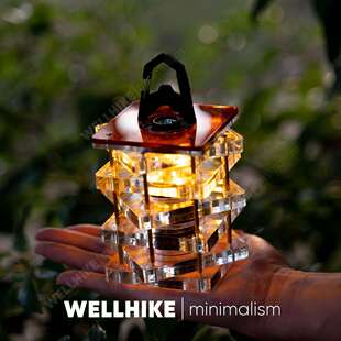 户外野营Goal Zero灯罩 亚克力灯罩氛围感配件营地手电灯罩