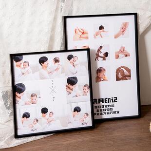铝合金九宫格相框宝宝成长画框洗照片做成相框挂墙外框框架照片框