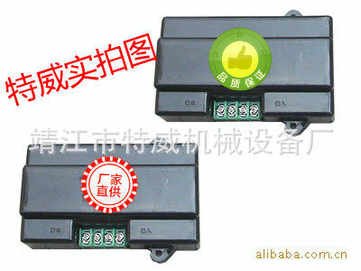 批发HK-5.5X 输入AC380/415V输出DC165/12V
