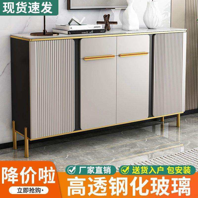 轻奢餐边柜客厅靠墙玄关柜现代简约边柜厨房碗柜储物柜阳台置物柜