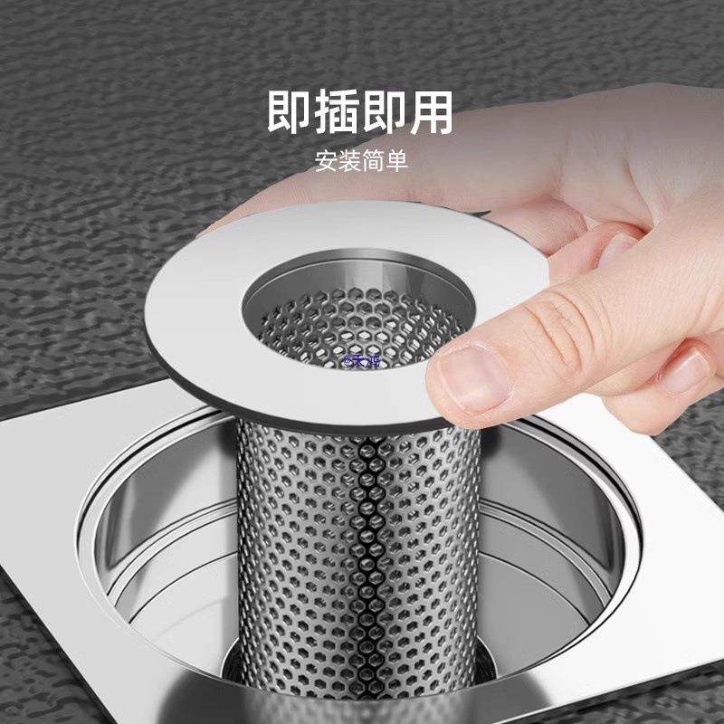 不锈钢地漏过滤毛发下水管道卫生间脸盆防堵虫网罩器防臭圆形,电子元器件市场,集成电路（IC）,淘宝优惠券,粉丝福利购,淘宝优惠卷
