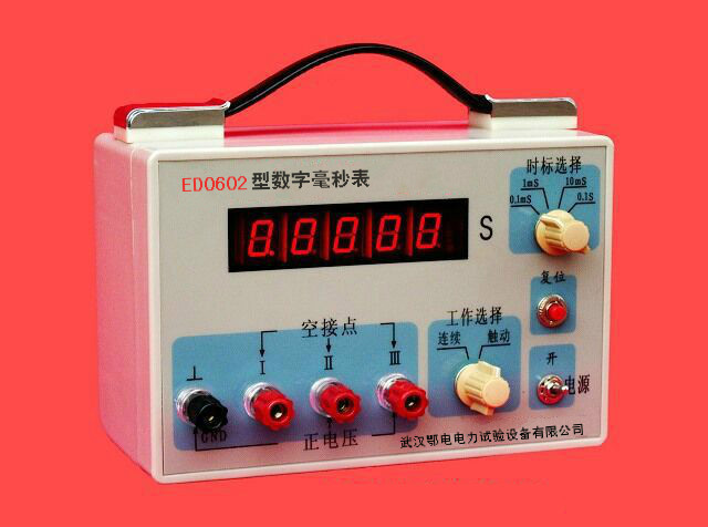 ED0602数显电秒表高精度计时器