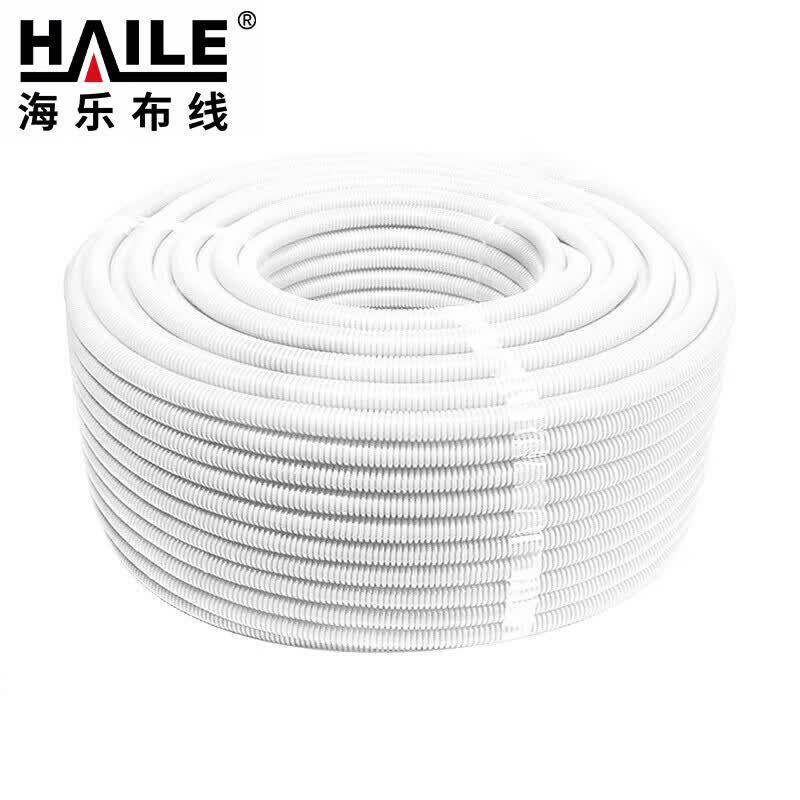 HAILE海乐塑料波纹管外径42.5mm加厚PP白色保护软管50米/卷