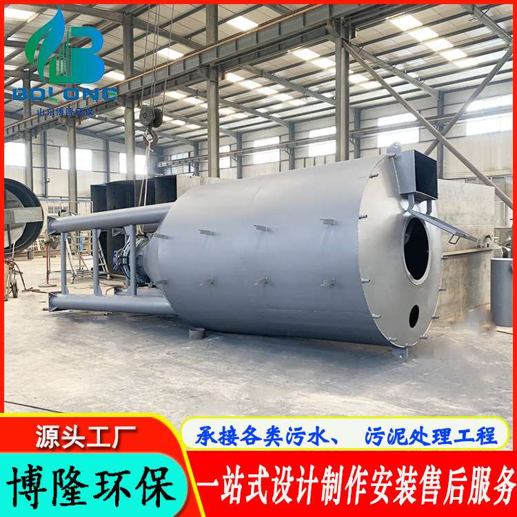 石灰料仓 水质调节石灰投加设备 石灰自动投加搅拌装置环保设备