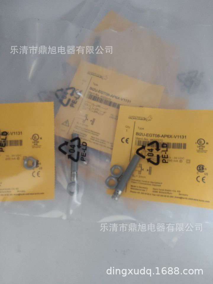实图拍BI2U-EGT08-AP6X/V1131近接开关BI2U-EGT08-AP6X/H1141