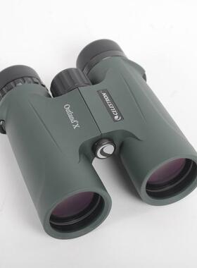 星特朗原野X OUTLAND-X 10X42 8x42绿色双筒望远镜