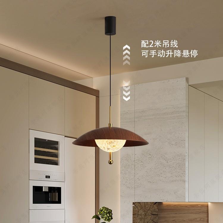 中古风餐厅吊灯胡桃木色可升降悬停吧台灯法式触摸餐桌书房吊线灯