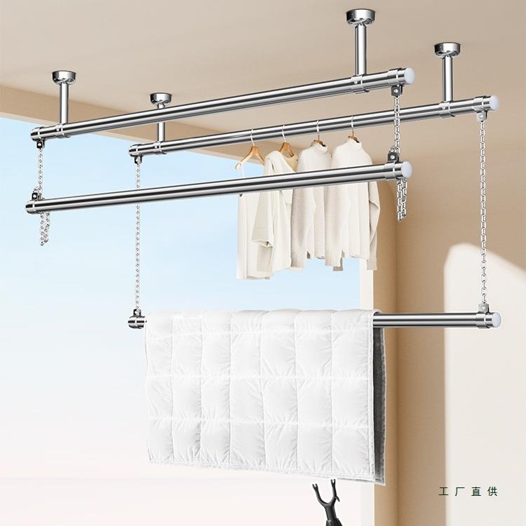 304加粗不锈钢晾衣杆阳台固定式顶装悬挂家用一根钢管凉晒衣杆叉