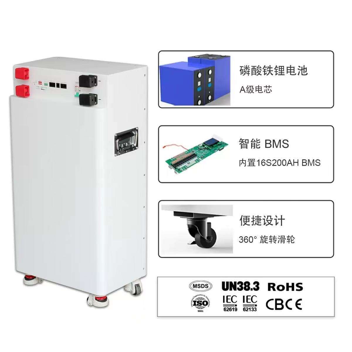 11KW家用光伏储能发电全套系统太阳能发电储能家用离并网混合系统