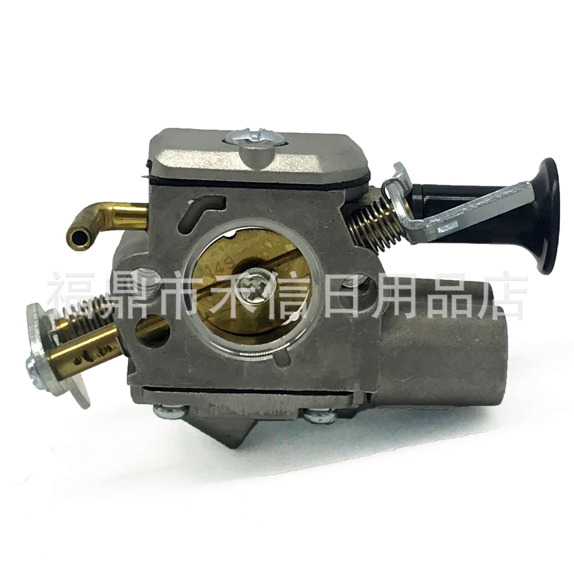 C1Q-S252 MS261 MS271 MS291 油锯化油器