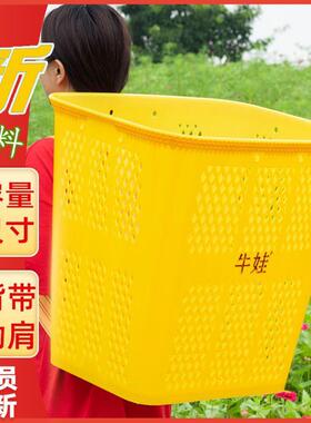 仿竹编塑料背篓黄色镂空家用户外胶背篼编织收纳果蔬篮储物