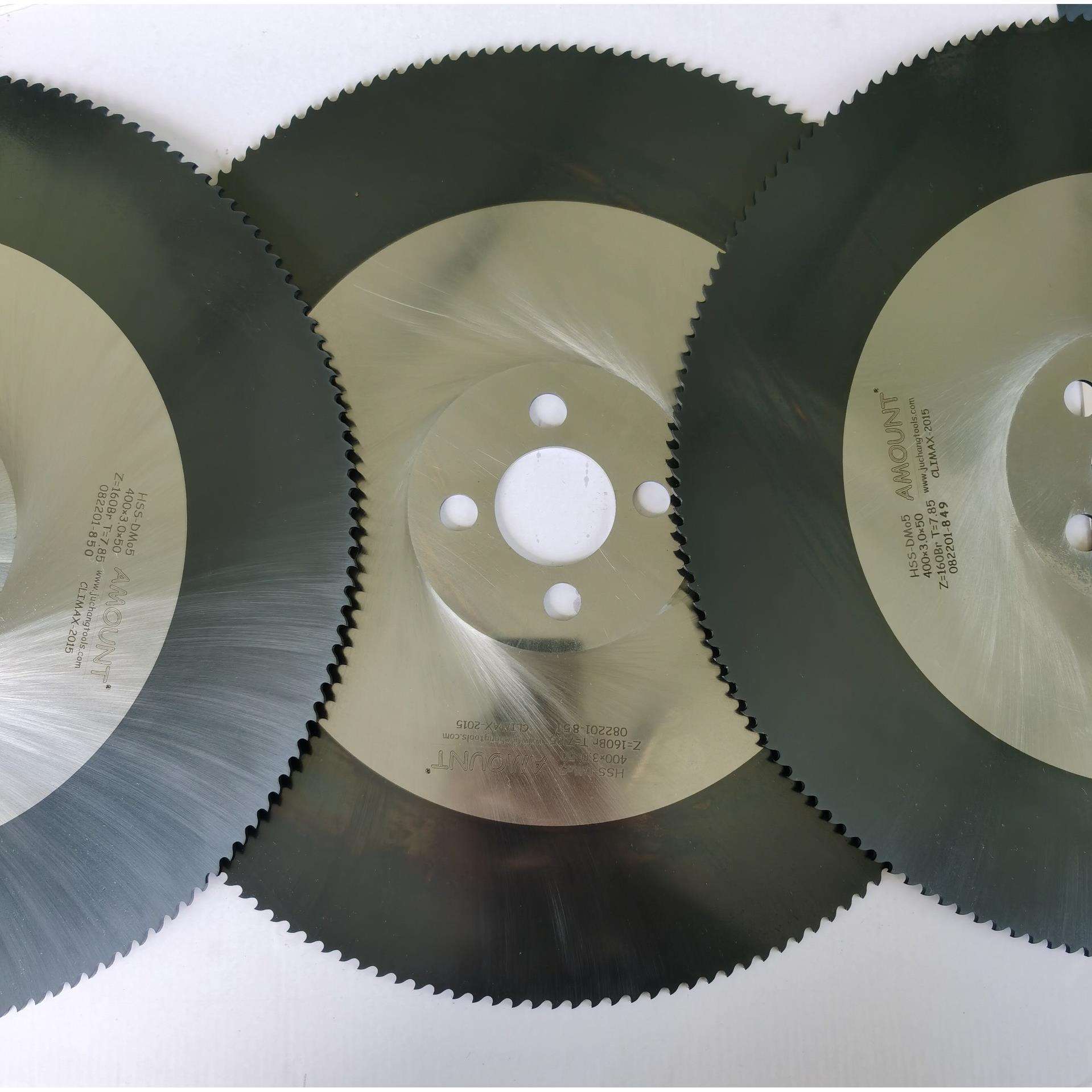 AMOUNT高速冷切锯片飞锯圆锯机专用圆锯片CLIMAX2015-2019