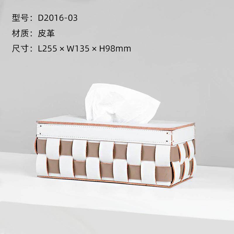 创意编织皮革金属马毛纸巾盒抽纸盒家用客厅卧室样板间摆件装饰品,模玩/动漫/周边/娃圈三坑/桌游,模型制作工具/辅料耗材,淘宝优惠券,粉丝福利购,淘宝优惠卷