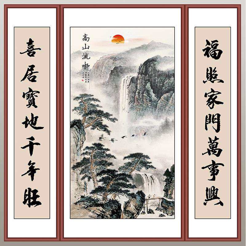 中堂画三联农村堂屋挂画实木厅堂装饰画新中式福禄寿家居紫气
