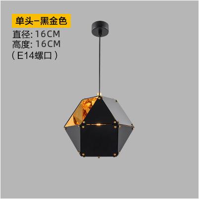 北欧后现代金属LED吊灯创意个性酒店样板房灯具源头工厂可货