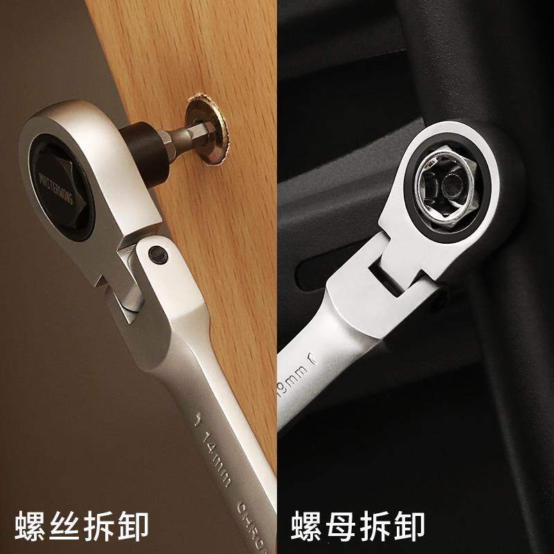 j8更换套装组合套管拆卸快速火花塞汽修工具套筒多功能棘轮套筒g3