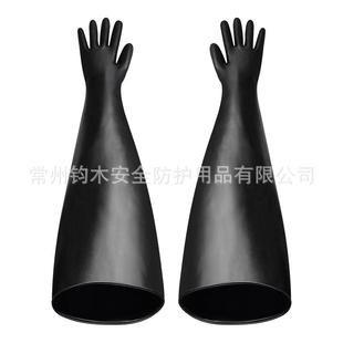干箱手套丁基橡胶耐油防化耐酸碱氯丁乳胶工业隔离箱操作箱手套