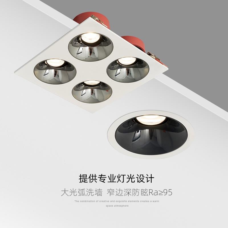 双头筒灯led嵌入式防眩目斗胆灯天花灯客厅无主灯照明孔灯格栅灯