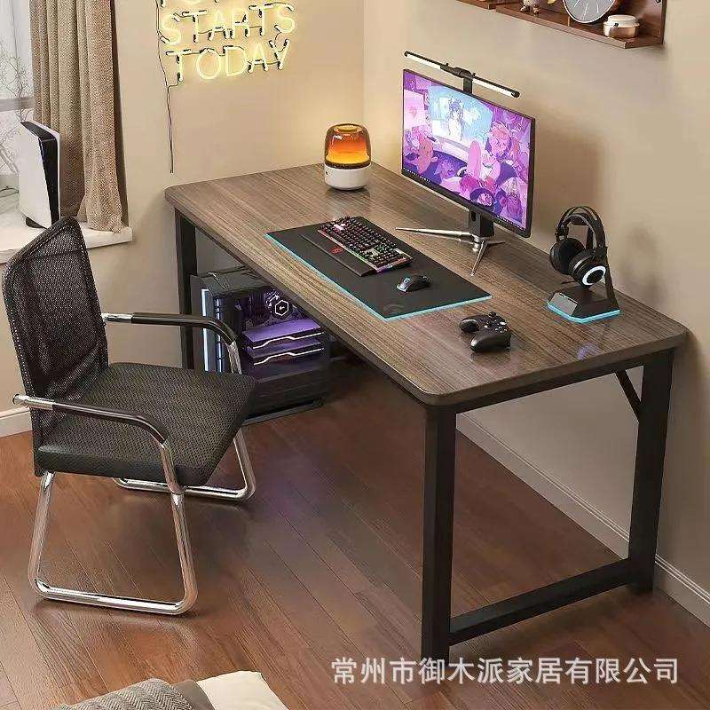 现代简约台式电脑桌写字桌出租房办公桌卧室书桌学习桌电竞台式机