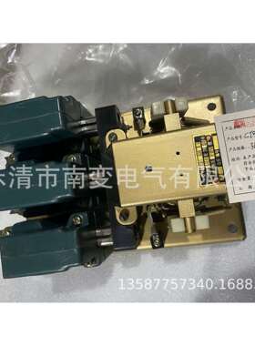 船用交流接触器CT91-100/31/33/24/100A380V电磁式交直流接触器