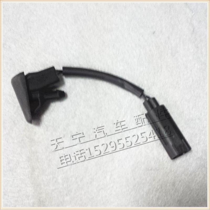 南汽名爵3名爵7MG7喷水嘴前风挡喷水嘴 纯正备件 专用 机盖喷水嘴