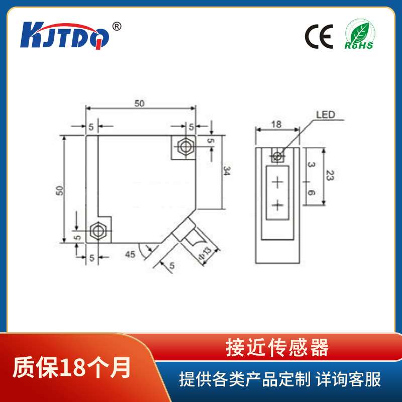 光电接近开关E3JK-R4M1 继电器输出交流亮通 AC 反射板式4m