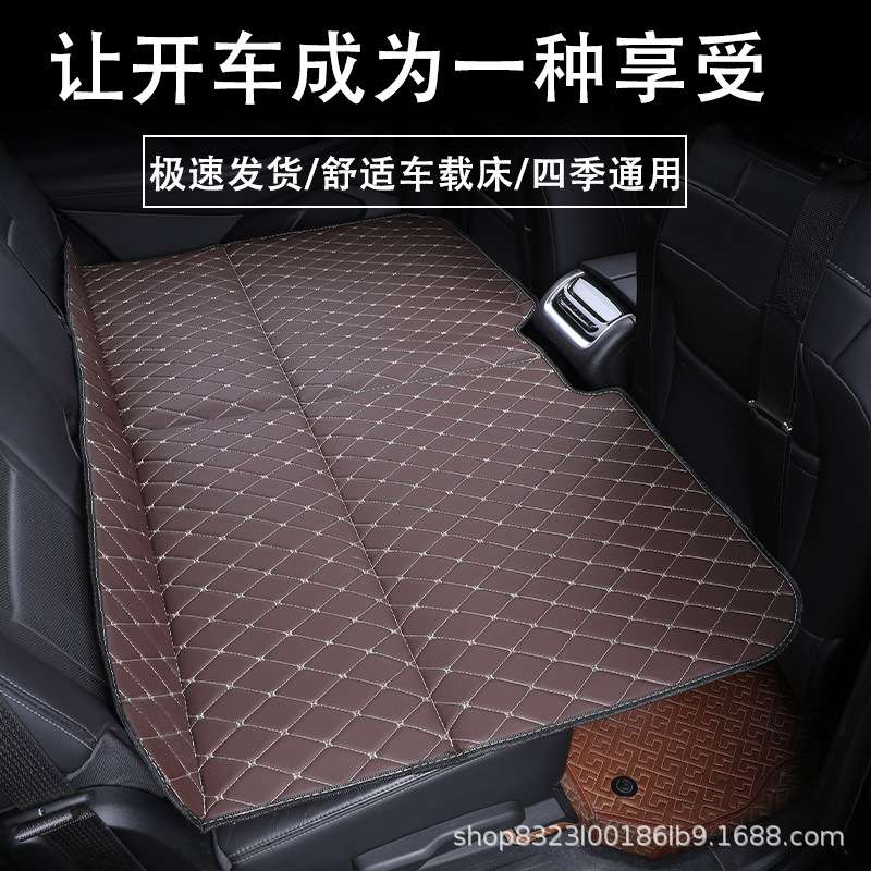 汽车后排睡垫后座折叠床轿车SUV旅行床垫婴儿童车内车载睡觉神器