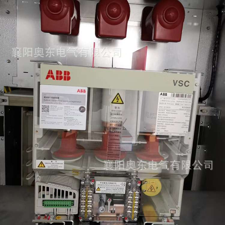 高压固态软启动柜 水泵软启动控制柜 电机软启动器 奥东电气