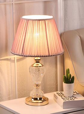 烨上欧式玻璃台灯卧室床头房间灯饰灯具创意温馨浪漫粉红黄色068