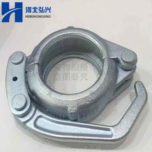 DN80 100 125 锻造快速管卡 可调节口径快速管卡