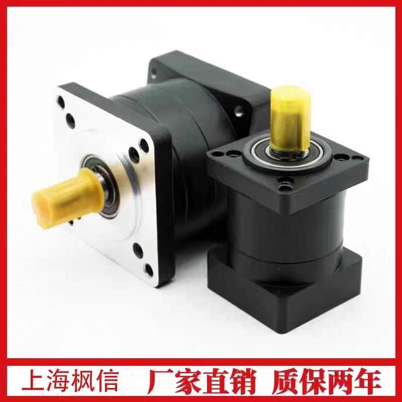 86 110 130步进电机配套行星减速机硬齿面高刚性多规格速比