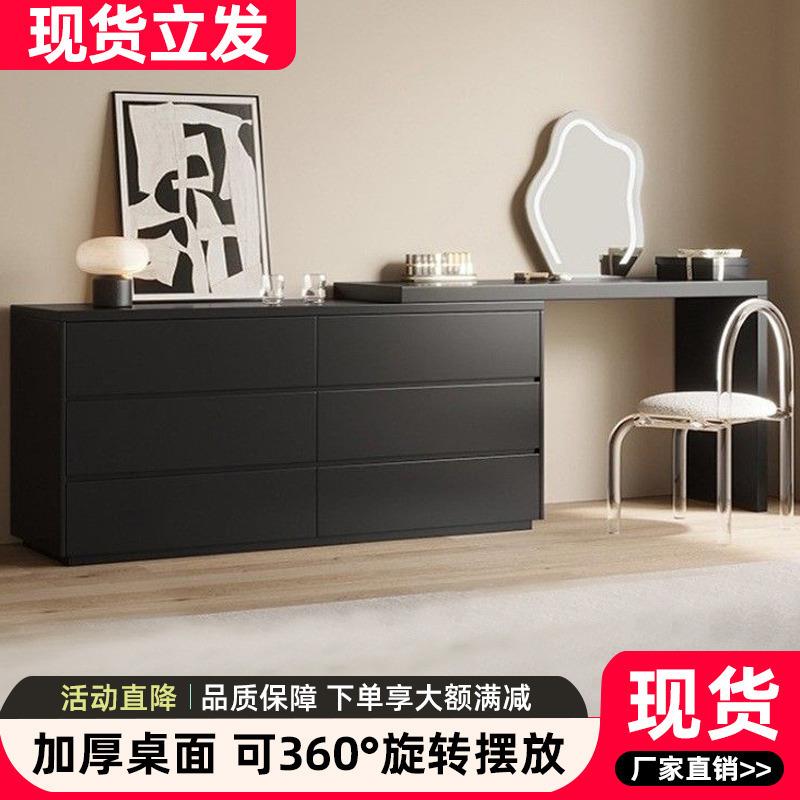 梳妆台现代简约卧室书桌斗柜一体黑色复古风轻奢小户型意式化妆桌