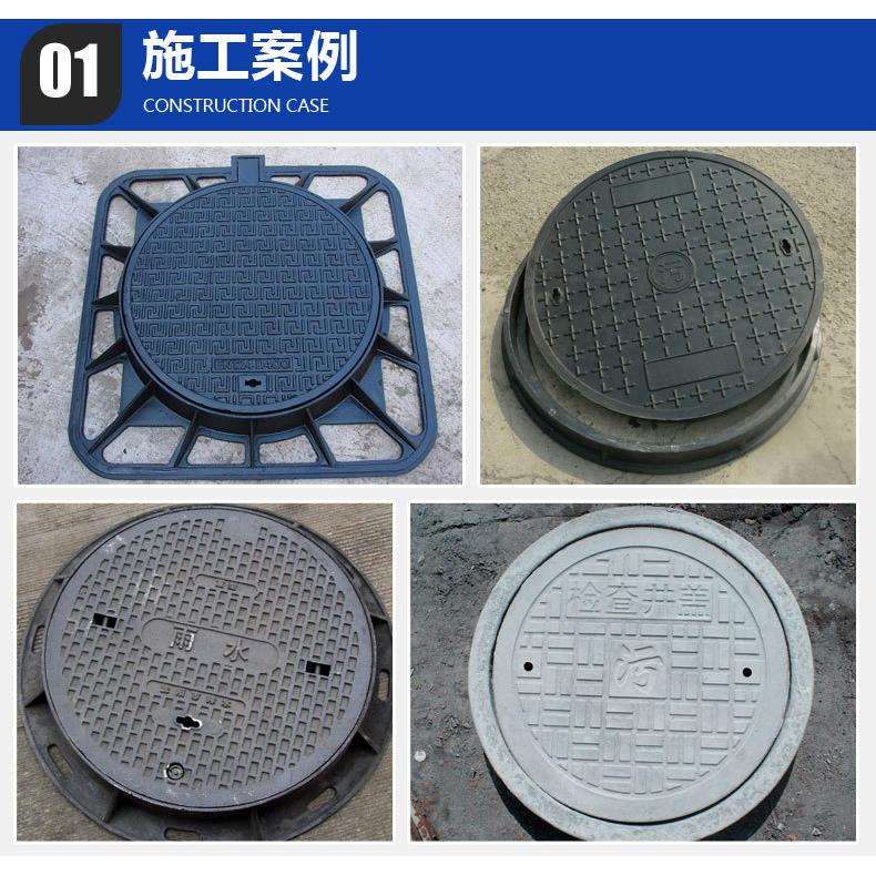 球墨铸铁下水道盖板 地下车库水沟盖 窨井盖 排水沟盖板重型井盖