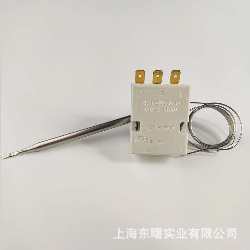 原装进口德国EGO温控器110度55.13222.050带螺丝电热水开水器开关