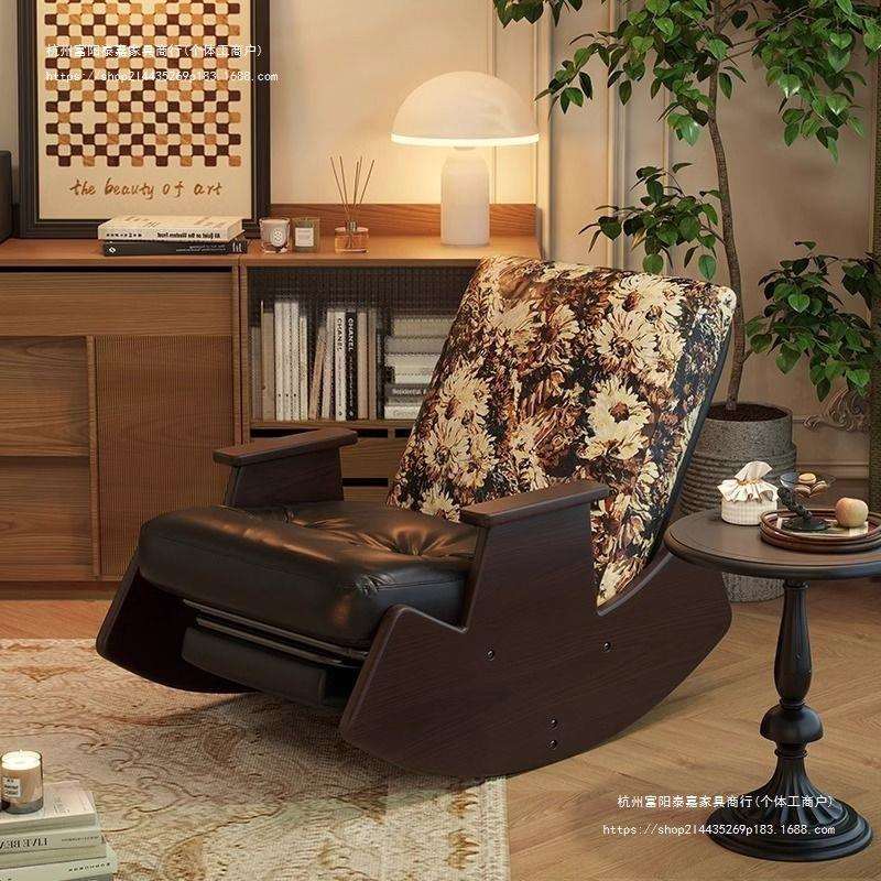 实木摇摇椅复古躺椅客厅中古风单人沙发椅阳台休闲椅懒人沙发椅子