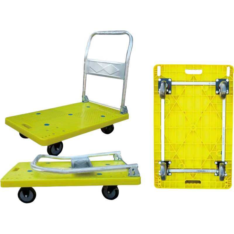 冀达平板手推车仓储物流拉货车折叠静音拖车便携四轮仓库板车推车