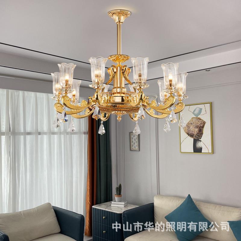 欧式全铜客厅吊灯简约轻奢水晶灯法式复古餐厅卧室书房风扇吊灯