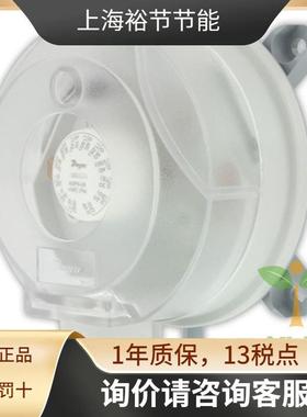 德威尔ADPS-07-2-N气体空气压差开关压差表压差计1000-5000pa